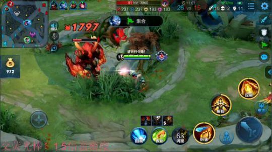 911任性发布了一个斗鱼视频2019-12-22