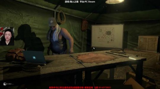 斗鱼第一皮皇 2019-12-21 13点场