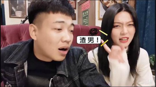 大嘴 love日常撩妹（耿耿篇）