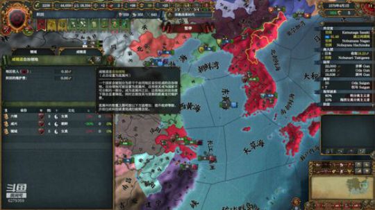 （欧陆风云4）神之罗马！ 2019-12-22 13点场