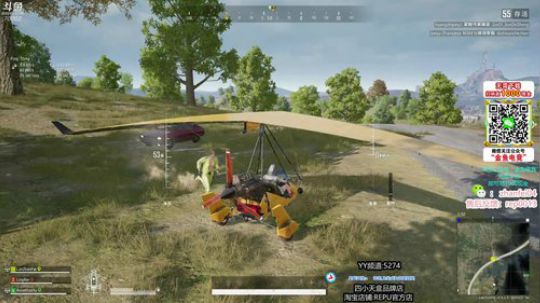 新模式开飞机 2019-12-22 10点场