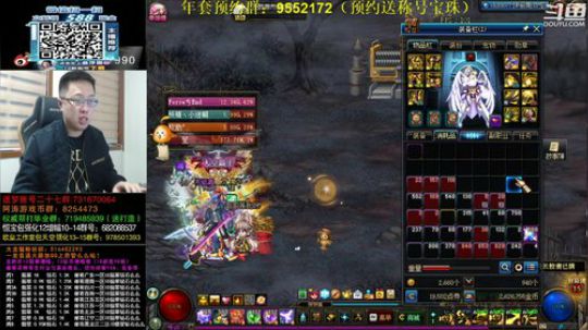 姑娘我给你量一量腰行吗？ 2019-12-22 15点场