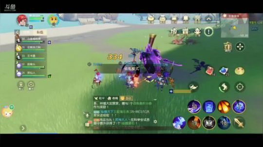 《梦幻西游三维版》，网易全新品鉴级开放 2019-12-22 16点场