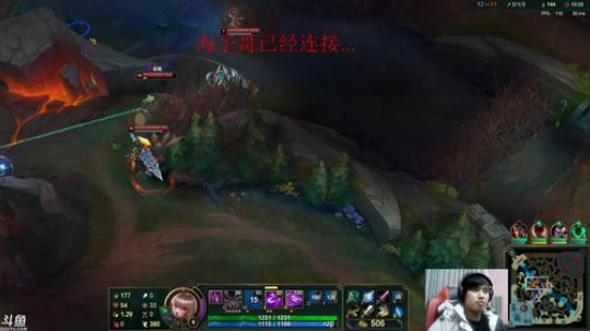 我在斗鱼看战神_河池VR直播格斗游戏