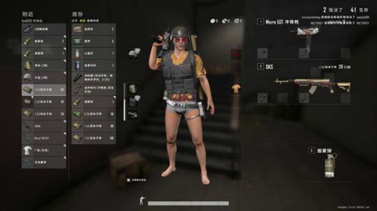 下午五点不见不散 2019-12-22 17点场