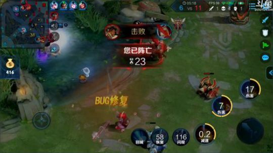 我在斗鱼看林蒙m直播王者荣耀