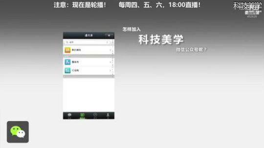 HHHISHHH发布了一个斗鱼视频2019-12-22