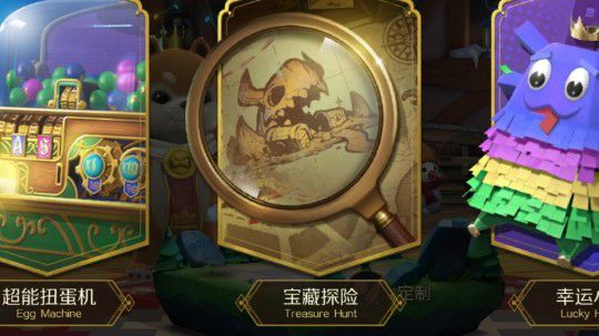 12.22随便玩玩