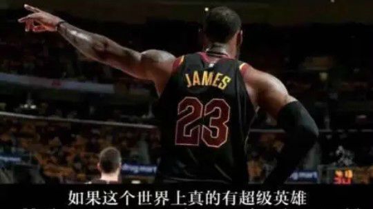 篮球火pk福州设计院