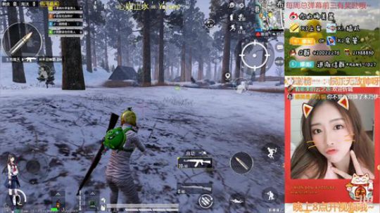 抓住赛季的尾巴，来上分吧~ 2019-12-20 12点场