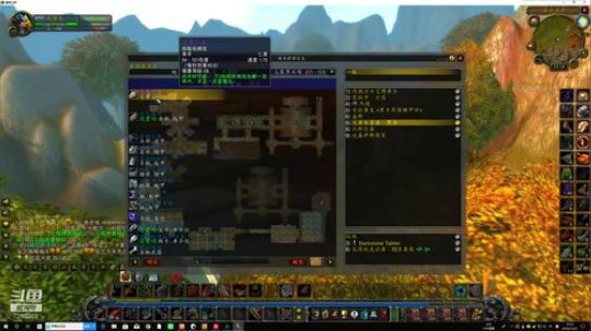 龙头三的直播 2019-12-22 11点场