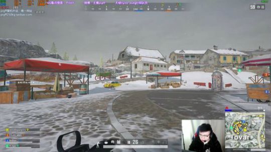 我在斗鱼看pigff直播绝地求生