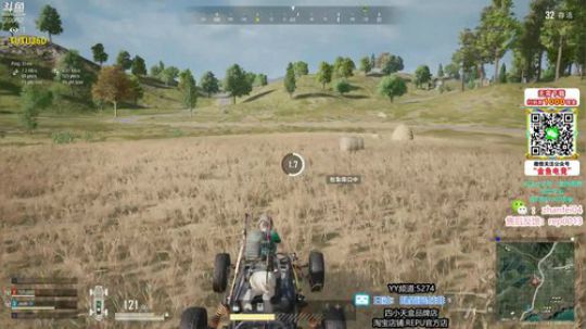 新模式开飞机 2019-12-22 17点场