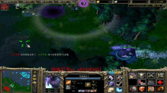 omg 飞！ 2019-12-22 00点场