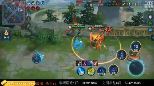 ace017发布了一个斗鱼视频2019-12-22