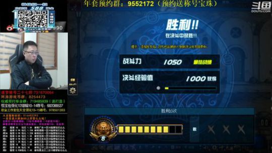 姑娘我给你量一量腰行吗？ 2019-12-22 17点场