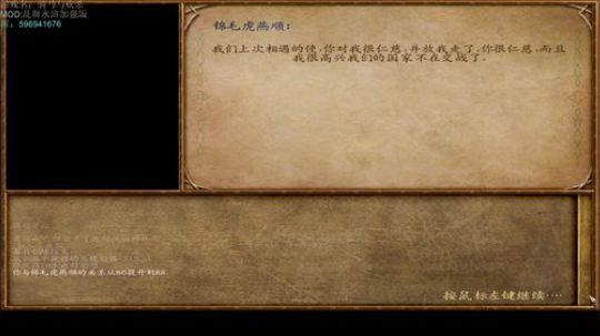 108!~ヽ(◉◡◔)ﾉ 2019-12-22 04点场