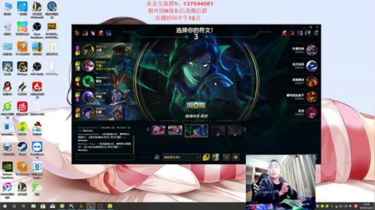 第一VN：单排逆版本上分 2019-12-22 11点场