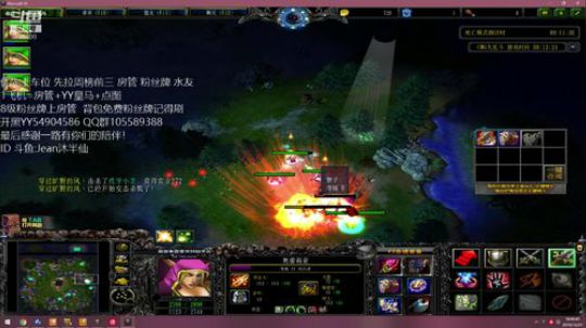 各种RPG 日常开黑娱乐修仙 2019-12-21 18点场