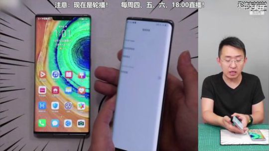 miwu1985发布了一个斗鱼视频2019-12-22