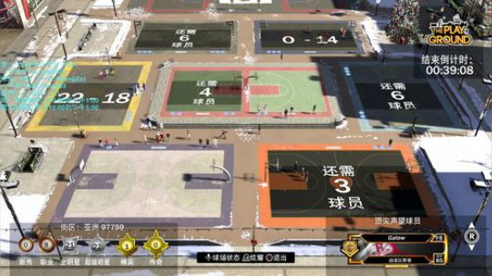 彭APeng：玩下中锋~么么哒~ 2019-12-21 13点场
