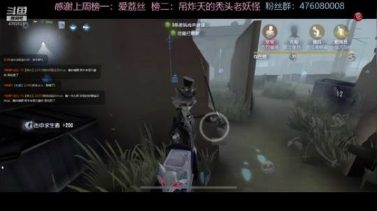 菜了就想办法变强！！！ 2019-12-21 11点场