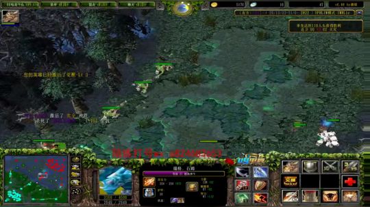 omg 飞！ 2019-12-21 22点场