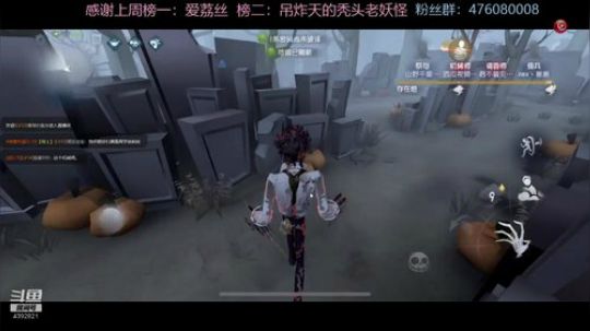 菜了就想办法变强！！！ 2019-12-20 19点场