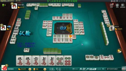 掺在一起做撒尿牛丸呐发布了一个斗鱼视频2019-12-22