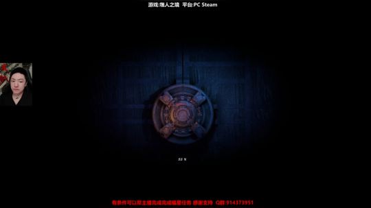 斗鱼第一皮皇 2019-12-21 19点场