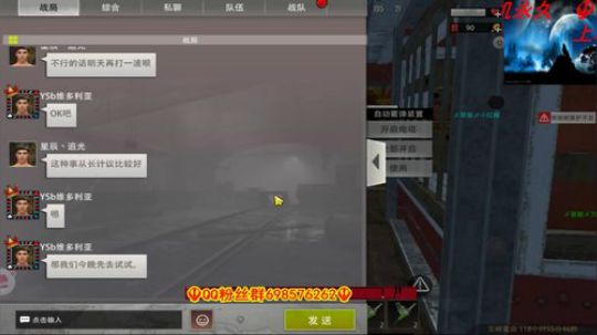 ❤️✨❤️这皮肤果然好看！ 2019-12-21 23点场