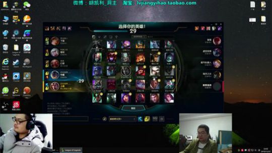 菜菜的瓜皮帽发布了一个斗鱼视频2019-12-22