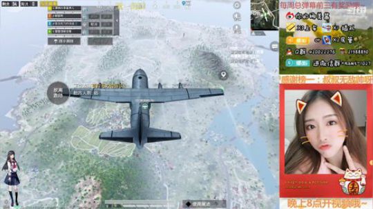 抓住赛季的尾巴，来上分吧~ 2019-12-18 12点场