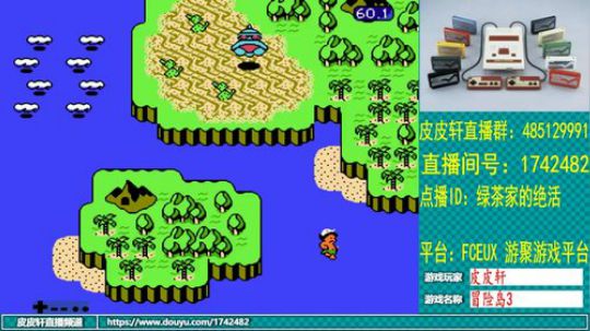 皮皮轩：12月，好忙，终于可以清闲一下了 2019-12-21 20点场
