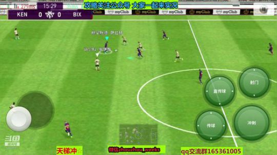 冬至晚上都吃啥 2019-12-22 18点场