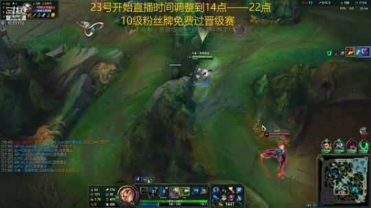 峡谷千分提莫 2019-12-22 16点场