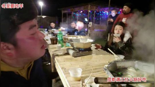 冬至(≧ω≦)/ 2019-12-22 19点场