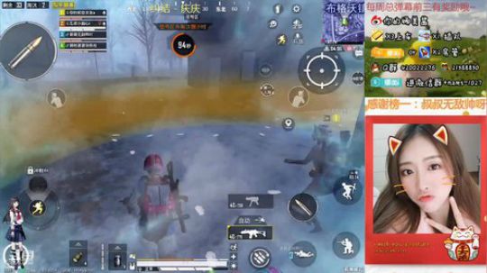 抓住赛季的尾巴，来上分吧~ 2019-12-20 02点场