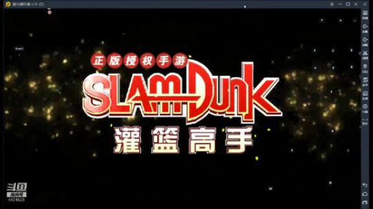 神奈川第一小前锋 2019-12-21 14点场