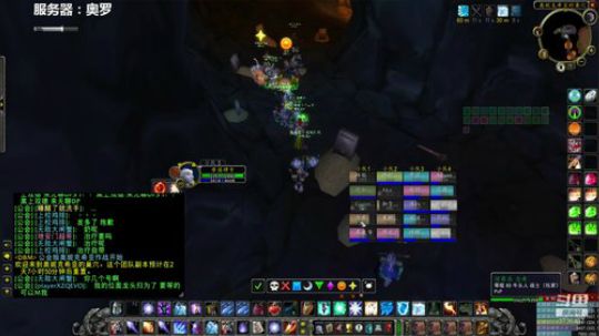 欢迎PVE爱好者来奥罗 2019-12-21 22点场