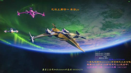 【命运2】带任意Raid本！巅峰一条龙！ 2019-12-22 02点场