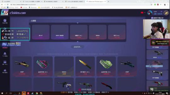 【赖小峰】回老家普宁了~ 2019-12-22 19点场