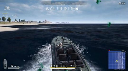 龙马精神丶老狼哥发布了一个斗鱼视频2019-12-22