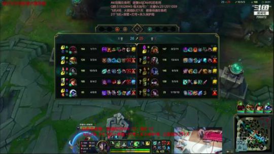 世界顶尖阿卡丽：新版讲解，一学就会嗷！ 2019-12-22 19点场