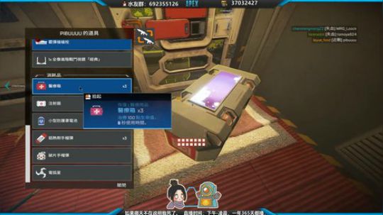 帮打排位 秒打 2019-12-15 01点场