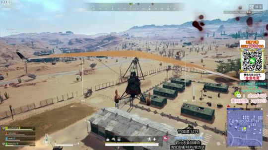 新模式开飞机 2019-12-22 15点场