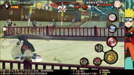 大大怪丶小小文发布了一个斗鱼视频2019-12-22