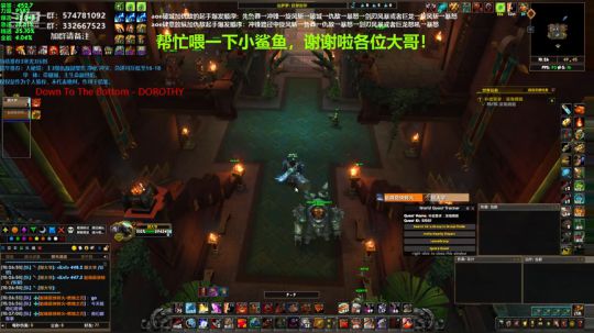 狂暴战顾大爷-能打过我的只有我自己！ 2019-12-22 10点场
