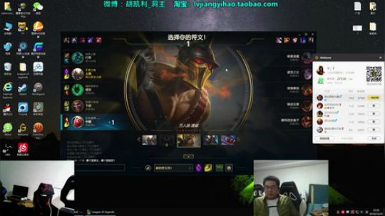 圆园团团发布了一个斗鱼视频2019-12-22