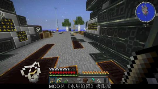 百事 极限水星迫降与1.15 2019-12-22 18点场